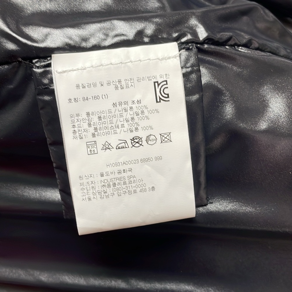 Moncler Marseillan puffer jacket - Picture 10 of 11